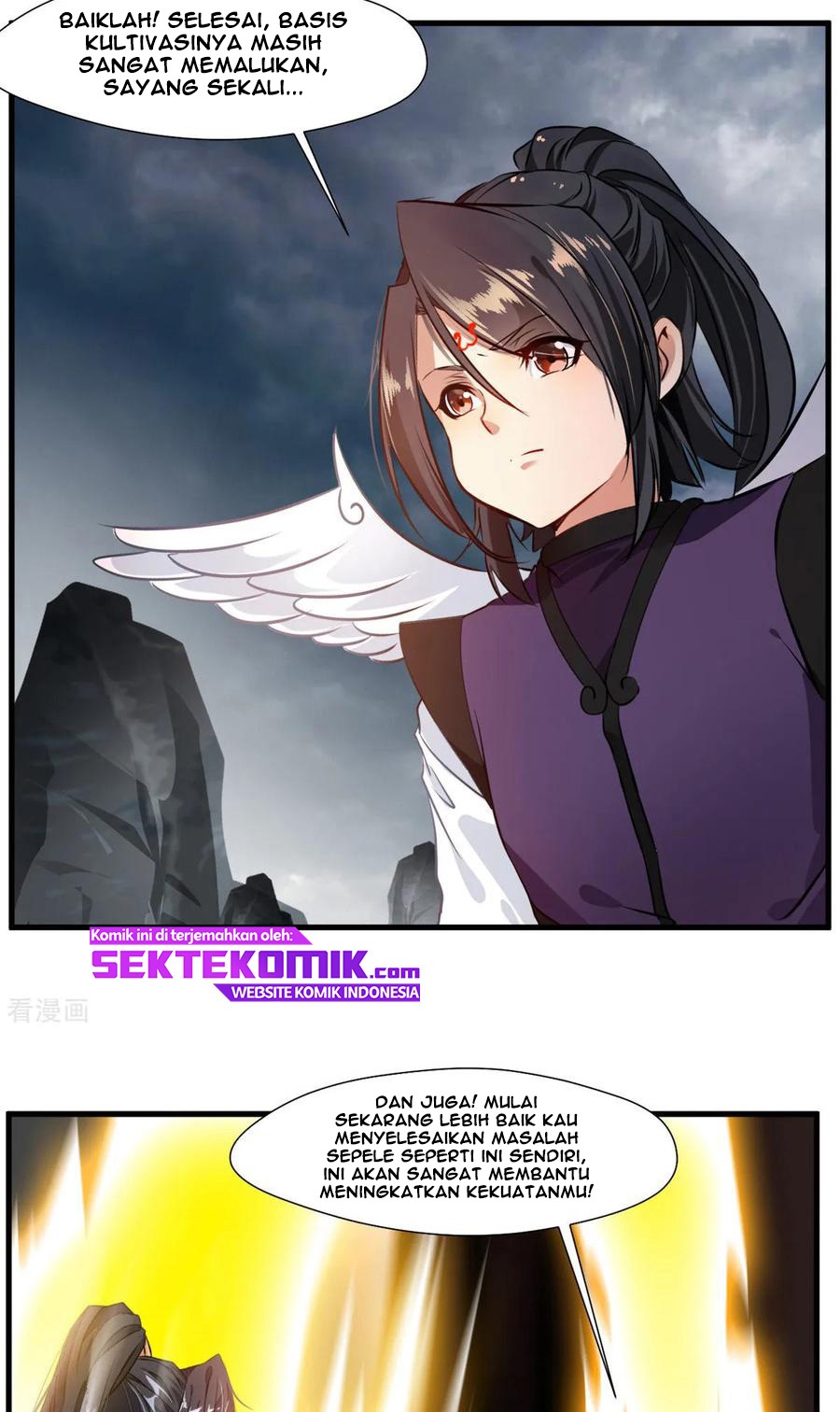 Jueshi Guzun (Peerless Ancient) Chapter 73 Gambar 3